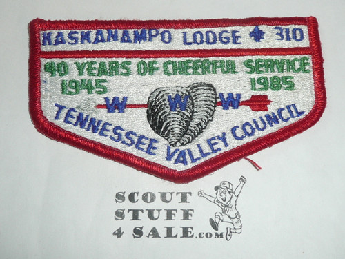 Order of the Arrow Lodge #310 Kaskanampo s9b 40th Anniversary Flap Patch