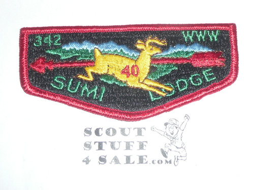 Order of the Arrow Lodge #342 Sumi s21 40th Anniversary Flap Patch