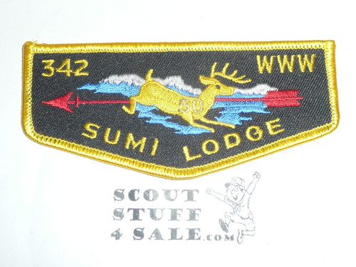Order of the Arrow Lodge #342 Sumi f5 50th Anniversary and 1996 NOAC Flap Patch