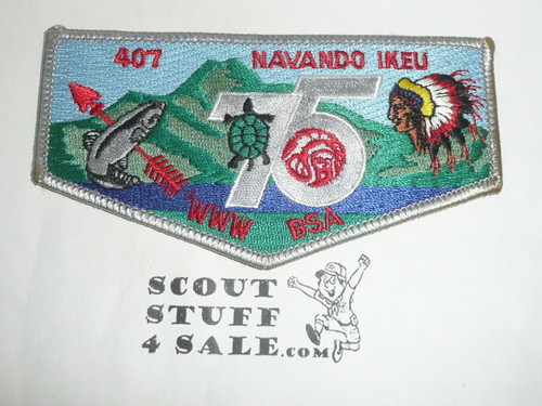 Boy Scout OA 271 Madockawanda flap 9740J 
