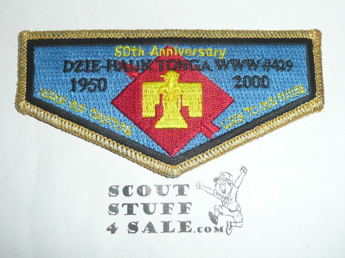 Order of the Arrow Lodge #429 Dzie-Hauk Tonga s28 50th Anniversary Flap Patch
