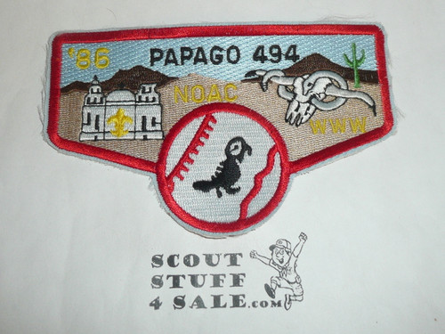 Order of the Arrow Lodge #494 Papago s12 1986 NOAC Flap Patch