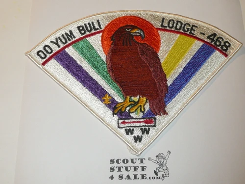 Order of the Arrow Lodge #468 Oo Yum Buli p12 Officer Pie patch