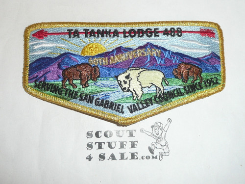 Order of the Arrow Lodge #488 Ta Tanka 60th Anniversary Flap Patch