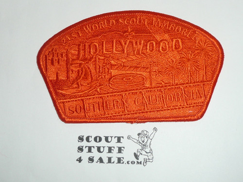 2007 World Jamboree JSP - Southern California Councils Ghost