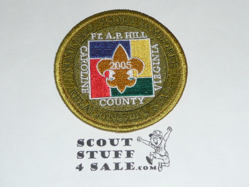 2005 National Jamboree Relationships STAFF Patch