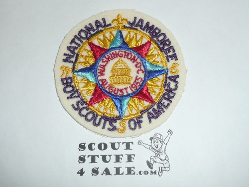 1935 National Jamboree Felt Pocket Patch, Early Fake #2