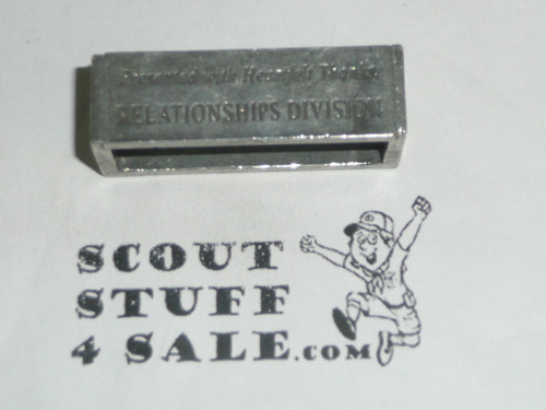 Philmont Scout Ranch, PTC Sterling Silver Belt 2007 Belt Holder