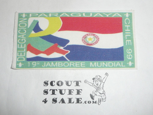 1999 World Jamboree Paraguay Contingent Patch