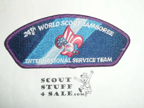 2019 Boy Scout World Jamboree USA/BSA International Service Team JSP