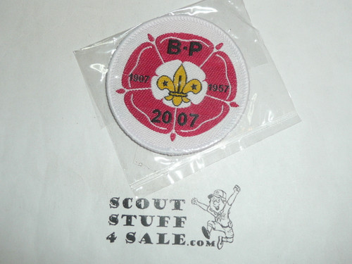 2007 Boy Scout World Jamboree BP/Scouting 50th Anniversary Commemorative Patch