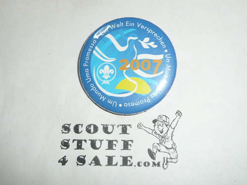 2007 Boy Scout World Jamboree Button Pin