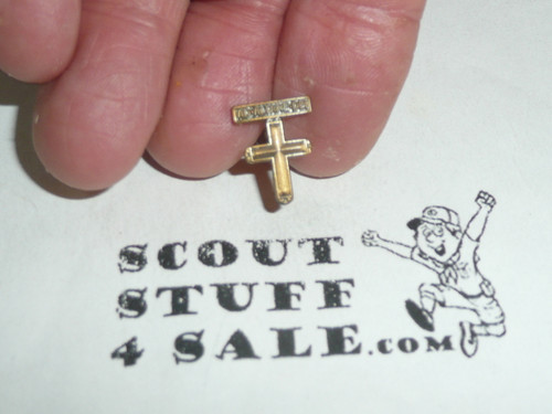 Ad Altare Dei Religious Award Lapel Pin