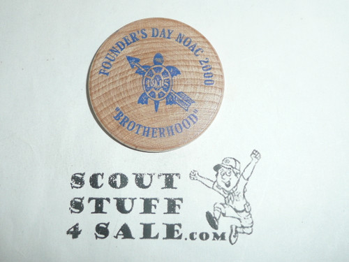 National Order of the Arrow Conference (NOAC), 2000 Founder's Day Brotherhood Wooden Nickel