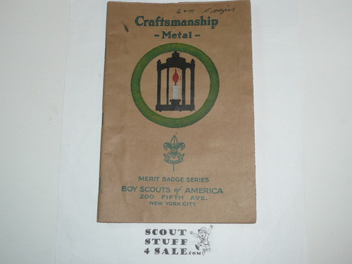 Craftmanship - Metal Merit Badge Pamphlet, Type 3, Tan Cover, 1929 Printing
