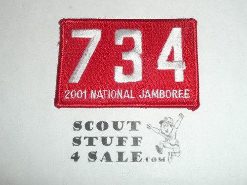 2001 National Jamboree JSP - San Gabriel Valley Council Troop 734 Patch