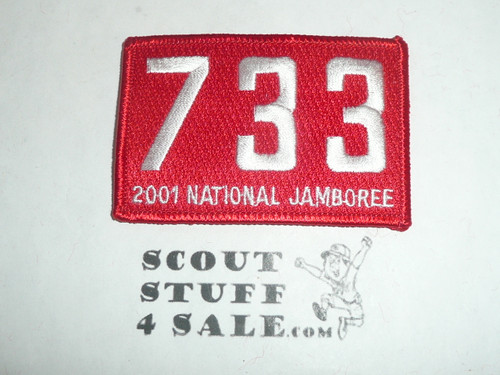 2001 National Jamboree JSP - San Gabriel Valley Council Troop 733 Patch