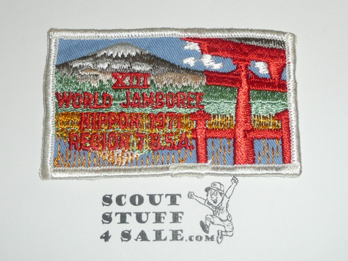 Region 7 1971 World Jamboree Contingent Twill Patch - Original