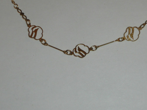 Girl Scout Necklace, HC14