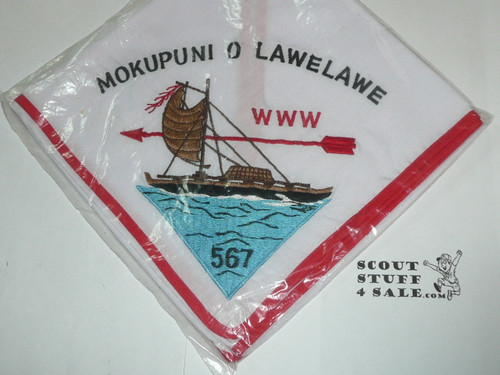 Order of the Arrow Lodge #567 Mokupuni O Lawelawe n2 Embroidered Neckerchief