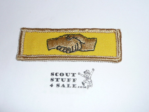 1973 National Jamboree Award Segment, sewn