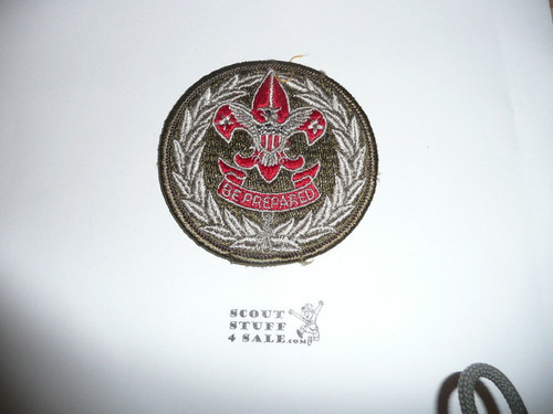 Scout Executive Patch (SE6), 1967-1969