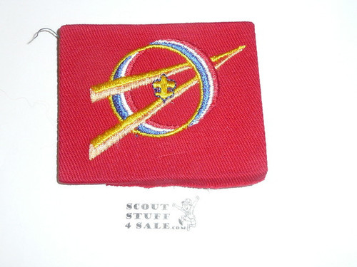 Explorer Scout Universal Emblem from the 1970's in Red with fold under edge, used