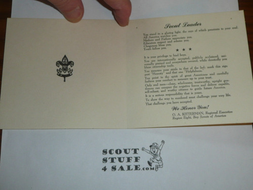 1953 National Jamboree Region 8 Appreciation Card