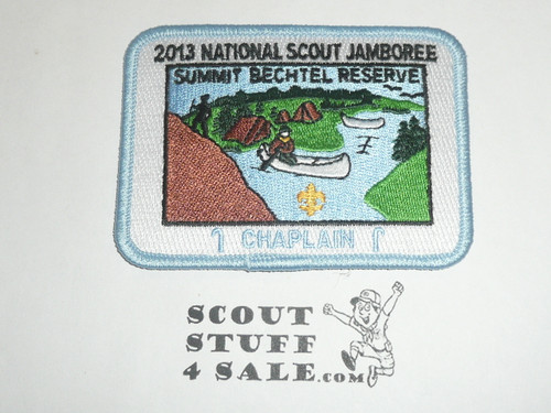2013 National Jamboree Chaplain Patch, rectangle