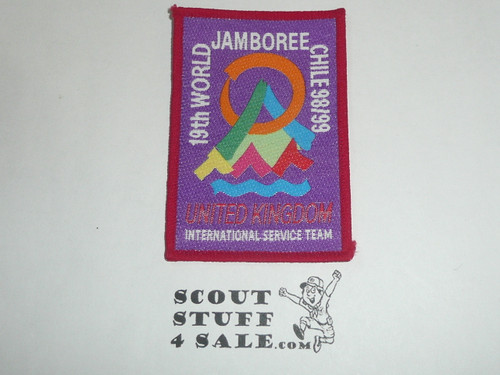 1999 Boy Scout World Jamboree United Kingdom Contingent Patch