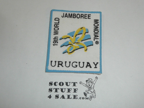 1999 Boy Scout World Jamboree Uruguay Contingent Patch