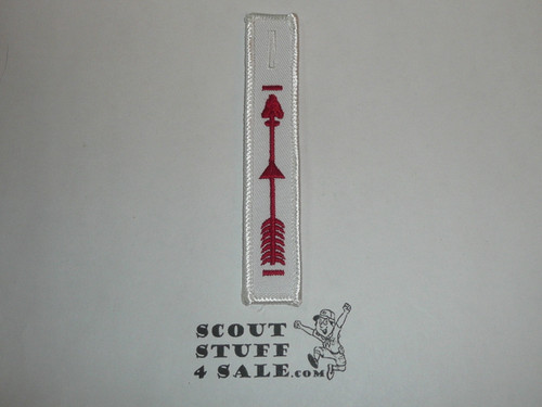 Vigil Order of the Arrow Pocket Dangle