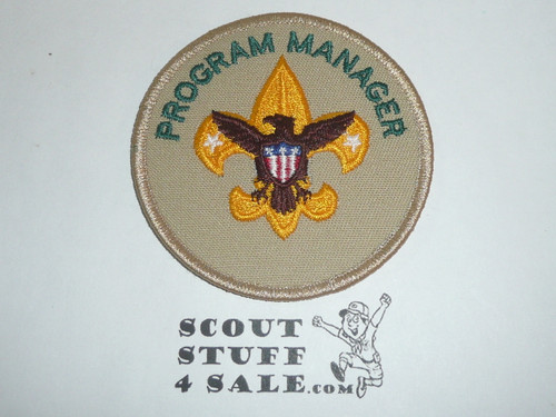 Program Manager Adult Position Patch