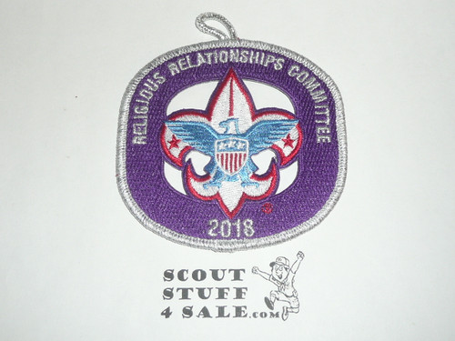 2018 Religious Relationships Committe Patch