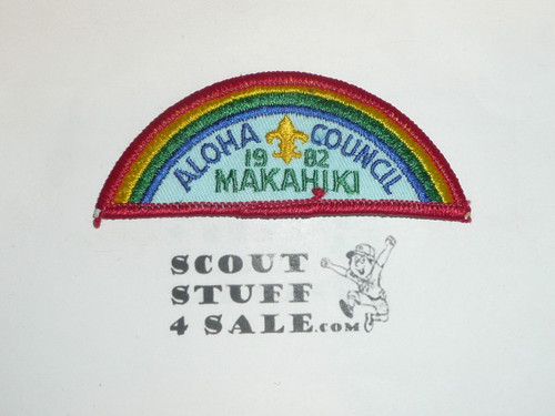 Camp Makahiki Patch, Aloha Council, 1982