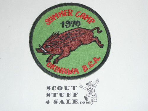 Okinawa Japan BSA Summper Camp Patch, 1970