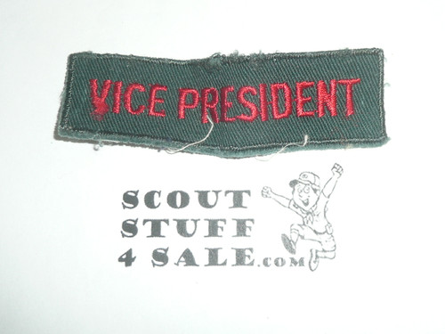 Explorer Post Vice President Position Patch, 1970's, used