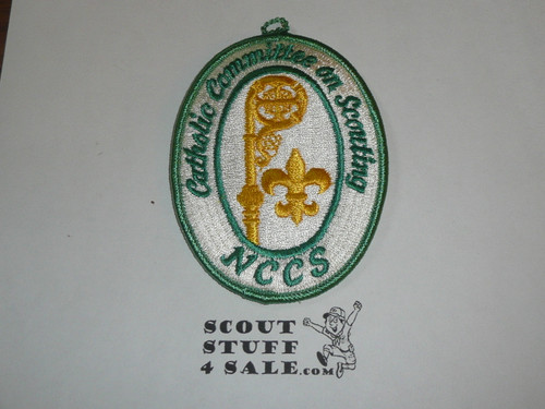 Catholic Committee on Scouting embroidered Patch