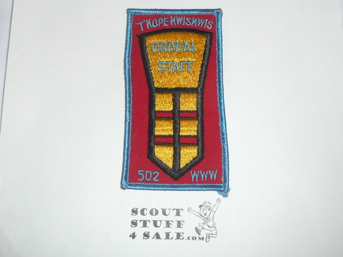 Order of the Arrow Lodge #502 T'Kope Kwiskwis x4 Ordeal Staff Patch
