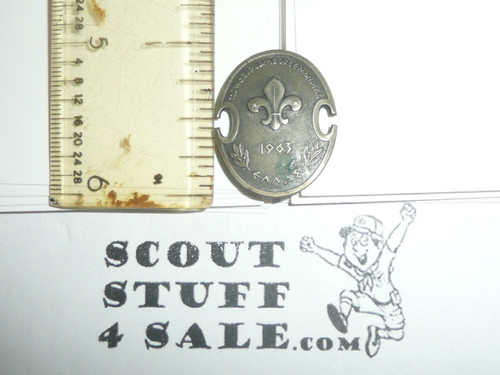 1963 Boy Scout World Jamboree Silver STAFF small Pin
