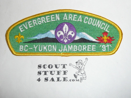 Evergreen Area Council sa6 CSP - 1991 Yukon Jamboree