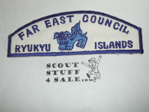 Far East Council Ryukyu Islands CSP, made in theater, blue - Scout