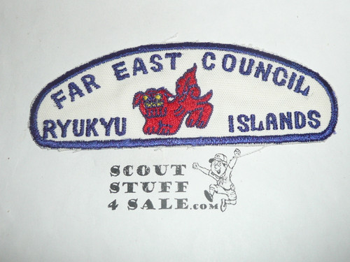 Far East Council Ryukyu Islands CSP, made in theater, red - Scout