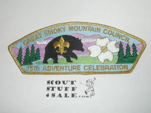 Great Smoky Mountain Council s5 CSP - 75th Anniversary of council - Scout