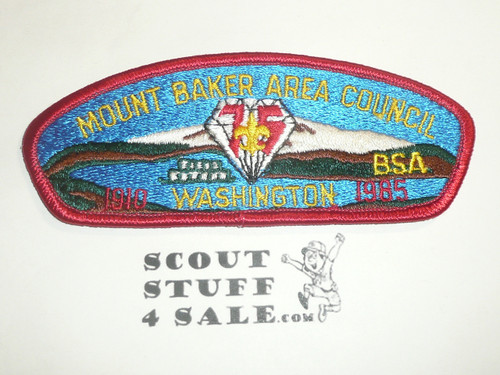 Copy of Mount Baker Area Council s4 CSP - 75th BSA Anniv.