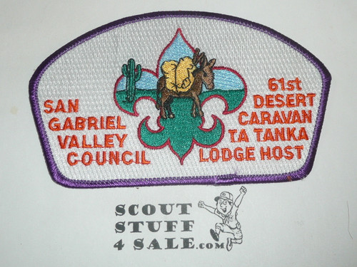 San Gabriel Valley Council sa44 CSP - Scout