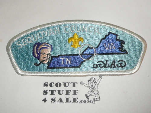 Sequoyah Council s2b CSP - Scout