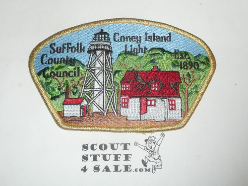 Suffolk County Council sa60 CSP, Coney Island Lighthouse - Scout