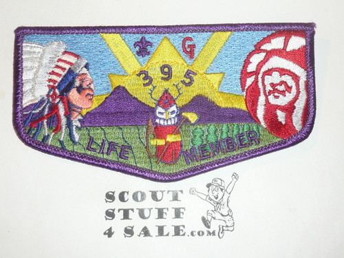 Order of the Arrow Lodge #395 Kowaunkamish s12 Life Member Flap Patch