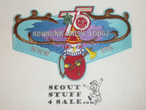 Order of the Arrow Lodge #395 Kowaunkamish s23 OA 75th Anniversary Flap Patch